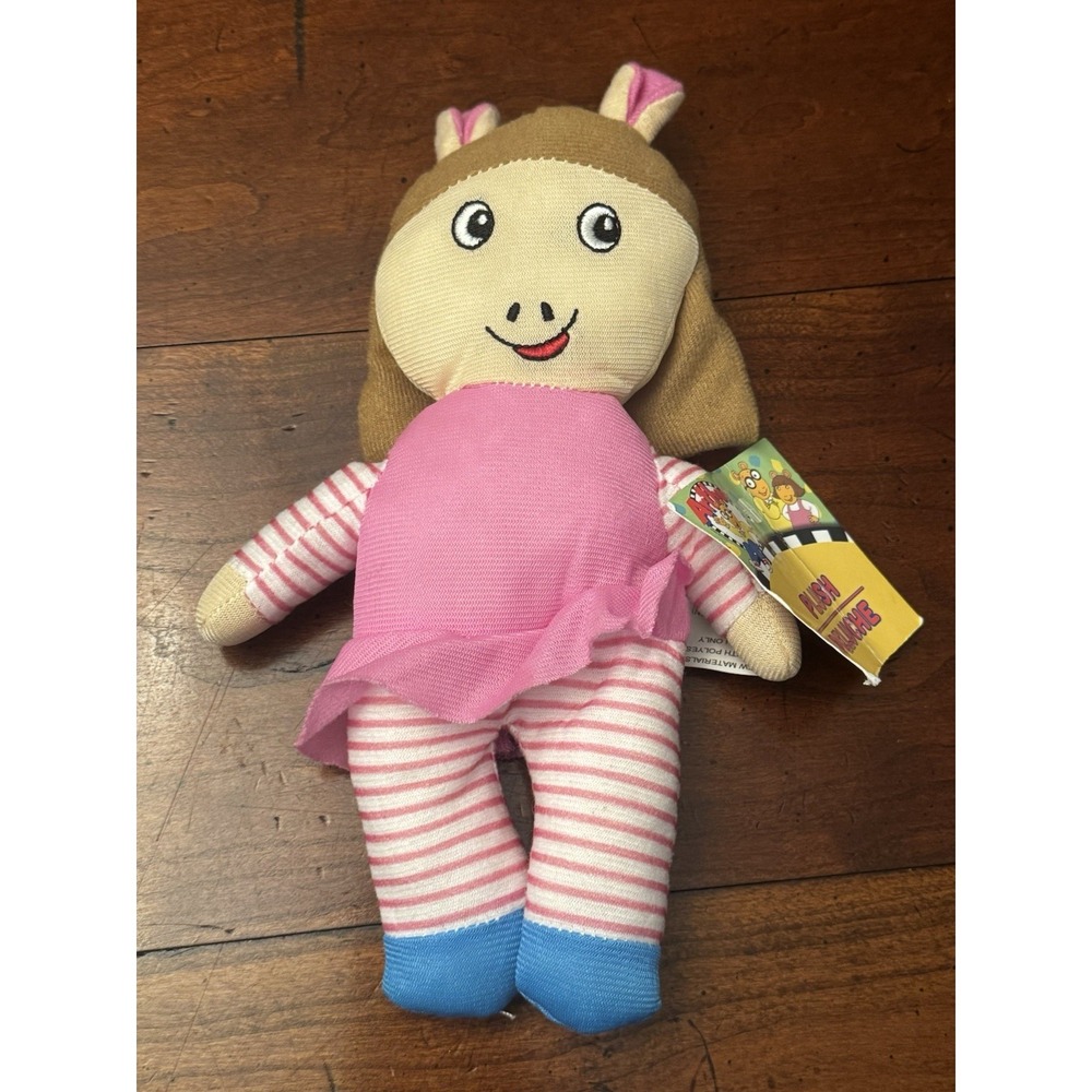 PBS Kids Arthur - D. W. 9" Plush 2022 - Picture 1 of 3